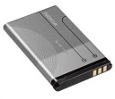 Dette batteri passer til Nokia N70