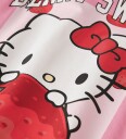 Name It Collegegenser   NkfAfikim   Hello Kitty   Rosa Drikke   Name It   6 år (116)   Collegegenser Hvit Rød Svart
