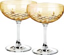 Frederik Bagger Crispy Gatsby Champagneglass 2 stk, Citrine