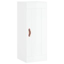  Veggmontert skap høyskap hvit 34,5x34x90 cm konstruert tre 8720845950637