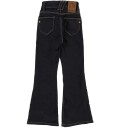 Cost:Bart Utvidet Jeans   Dark Blue Vask   Cost:Bart   17 år 182   Jeans   Blå