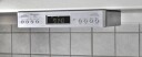 Dab+ Kjøkkenradio Underskap Dab+ Radio Med Bluetooth Og Koketimer Soundmaster Highline