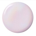 Kure Bazaar Remarquable Therapy  Nail Hardener Illuminator Rose  10 ml