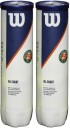 Wilson Roland Garros All Court -Tennispallo, Tuplapakkaus