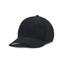UA M Iso-chill Armourvent STR Black - M/L
