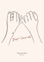 Personalized Friendship Line Art Plakat Plakat / 30x40cm