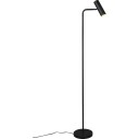 Trio Lighting Marley gulvlampe svart