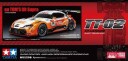 Tamiya 1/10 au Tom´s GR Supra TT-02 / No ESC