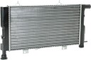 RIDEX 470R0259 Radiator motorkjøling