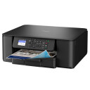 Brother DCP-J1310DW A4 Multifunksjonsskriver med Wi-Fi og Duplex Utskrift