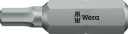 Wera Bits 5/16 867/2z Torx T55x35mm