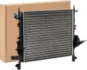 RIDEX 470R0653 Radiator motorkjøling