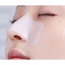 MEDIHEAL Blackhead Melting Clear Nose Patch 4pcs