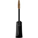 Giorgio Armani Vertigo Drama Sculpted Volume Mascara 02 Brown