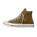 Converse unisex Sko Brun 45 EU,