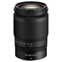 Nikon NIKKOR Z 24-200mm f/4-6.3 VR Telezoomobjektiv for Nikon Z Kamera