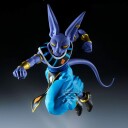 Northix Dragon Ball Super Beerus Figur 15 cm
