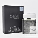 Lattafa Suqraat Unisex Eau de Parfum 100 ml Aromatisk Duft