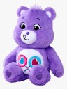 Care Bear Krambjørnene Kosedyr Godhjerta 35 cm