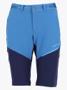 Twentyfour Flåm 2.0 Light Softshell Lang Shorts Blå 34