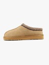 Mjúka Yrsa Fôrede Slip in Tøfler Chestnut 31