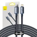 Baseus Crystal Shine 20W USB-C til Lightning-kabel 2m - Svart