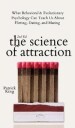King Patrick The Science of Attraction