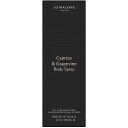 Jo Malone London Cypress & Grapevine All Over Body Spray 125 ml