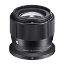 Sigma 56mm f/1.4 DC DN Nikon Z Portrettobjektiv for Nikon Z