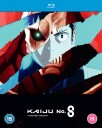Kaiju No. 8: Mission Recon (2025) Bluray