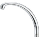Mora svingbar tut Highline 120° Krom
