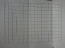 Ea Smith Baderomsnett Galv 770x1120mm
