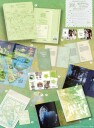 Onewe  Surface: Unknown Atlas  CD
