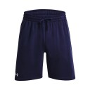 Under Armour Ua Rival Fleece Shorts - Blue - M