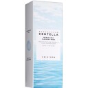 SKIN1004 Madagascar Centella Hyalu-Cica Sleeping Pack 30ml