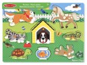 Melissa & Doug 19053 Trepuslespill 8 brikker