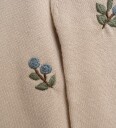 Hanevild Blueberry Cardigan   Beige   110/116