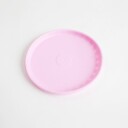 Sterk Freesbee Til Hund Tpr Gummi 23Cm