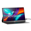 Mobile Pixels Fold bærbar skjermutvidelse 15,6" FHD IPS USB C Mini HDMI   Svart