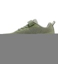 Hummel Sko   Actus TR Breather Jr   Te   Hummel   33   Sko   Grønn