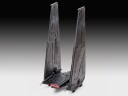 Revell 1/93 Star Wars Kylo Ren`s Command Shuttle