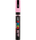 Posca Posca Brush PC 5BR Light Pink