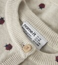 Name It Cardigan   Strikk   NbfKikki   Peyote Melange m. Marihøn   Name It   50   Cardigan   Beige