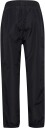 Hummel Nessie Regnsett Black 110