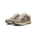 New Balance Herre Sko Grønn 43 EU,