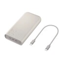 Samsung 20000 mAh Powerbank med Hurtiglading 45W - Beige