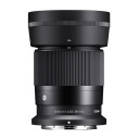 Sigma 30mm f/1.4 DC DN Contemporary Objektiv for Nikon Z med høy lysstyrke