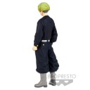 Banpresto Tokyo Revengers Chifuyu Matsuno Figur 16 cm