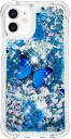 Trolsk Mobildeksel med Flytende Glitter Sommerfugl (iPhone 12/12 Pro)