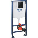 Grohe Rapid SL Monteringselement/Sisterne 1130x500 mm Skate Cosmo